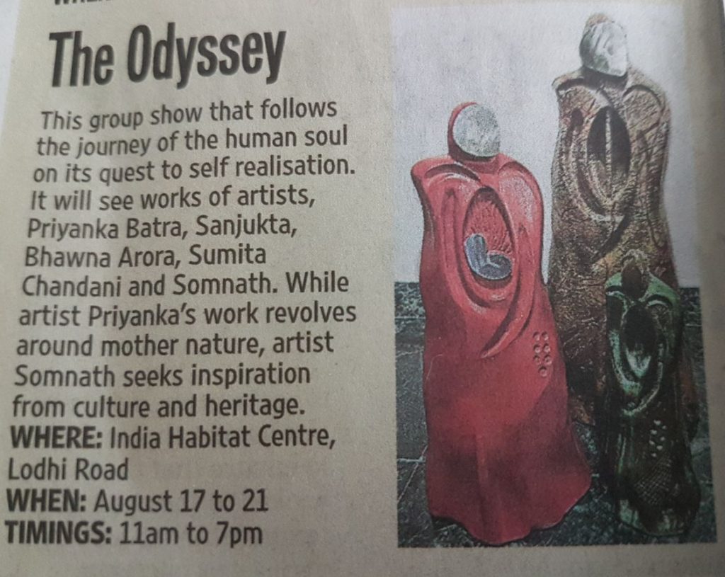 Hindustan Times HT City
