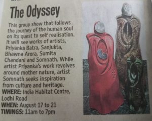 Hindustan Times HT City