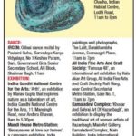 The Sunday Guardian - 5-11 Aug 2018